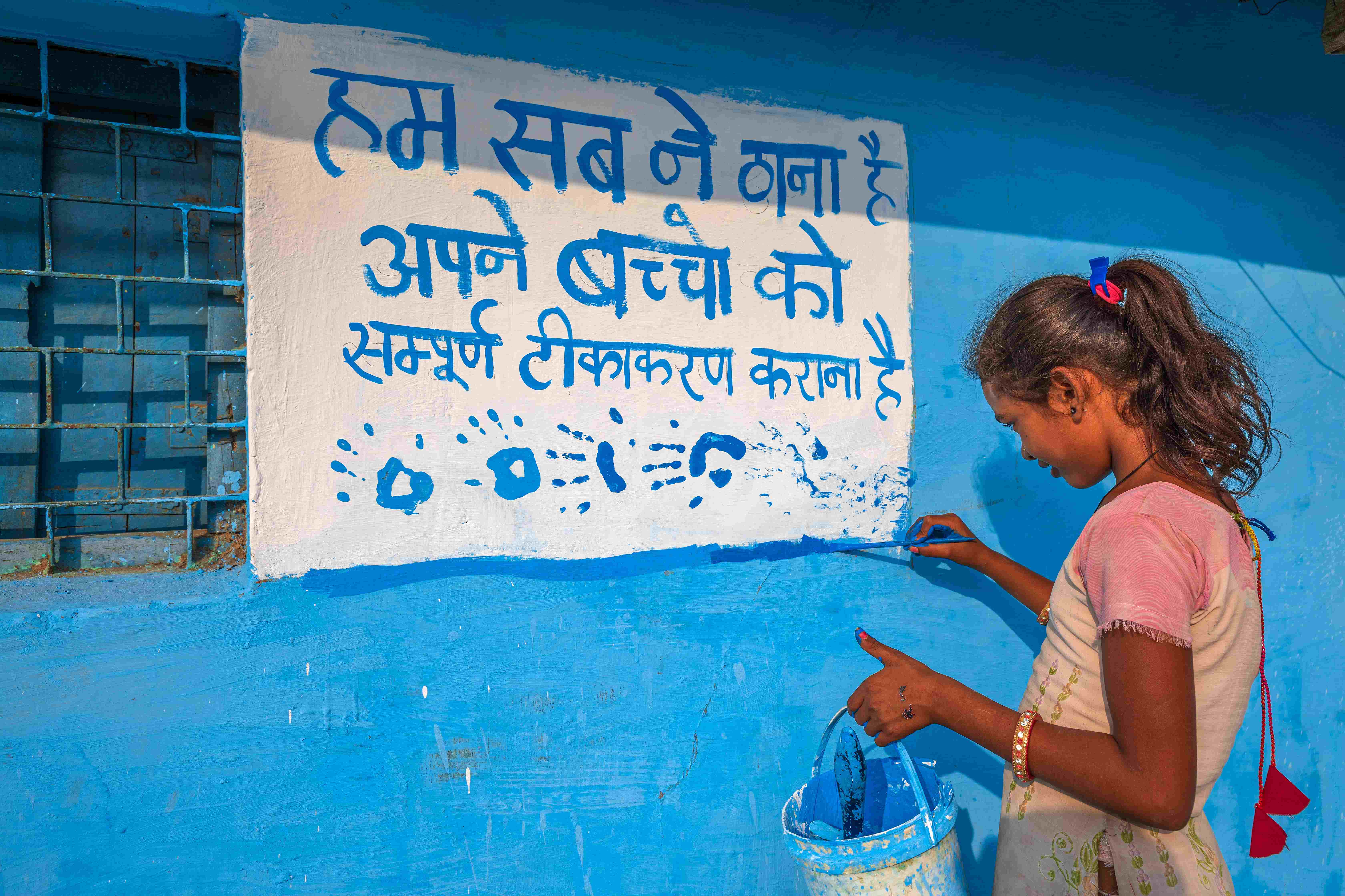 As we GoBlue with Monuments, two small villages in tribal Dhar and Jhabua GoBlue with messages of immunization